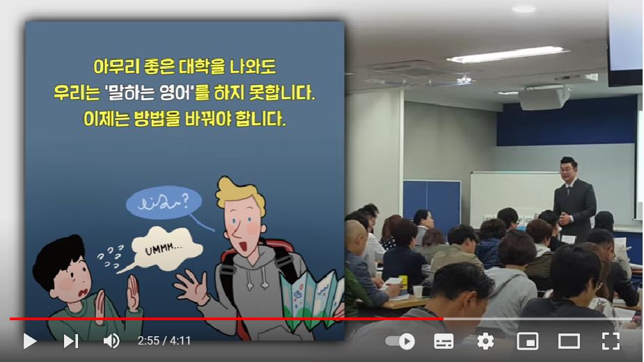 슈퍼윌 이미지