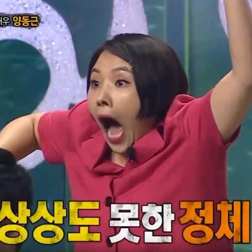 더페이퍼 이미지