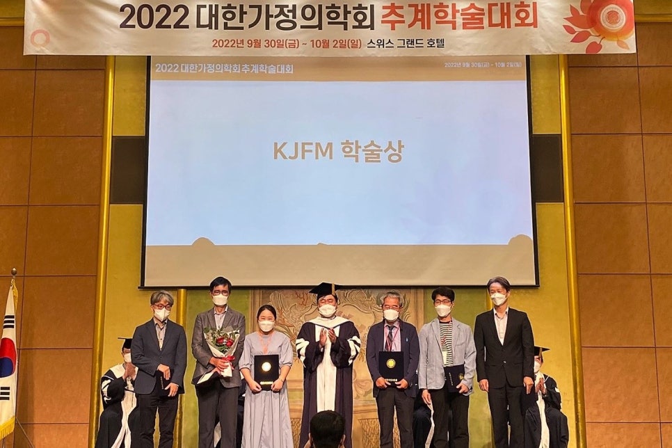 열린가정의학과 이미지
