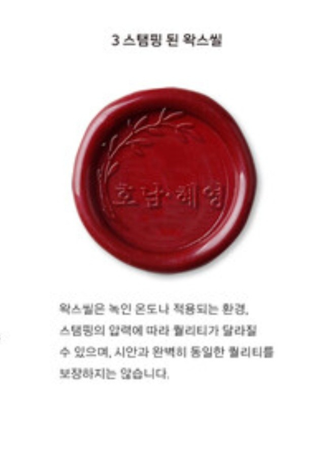 아이플라워 이미지