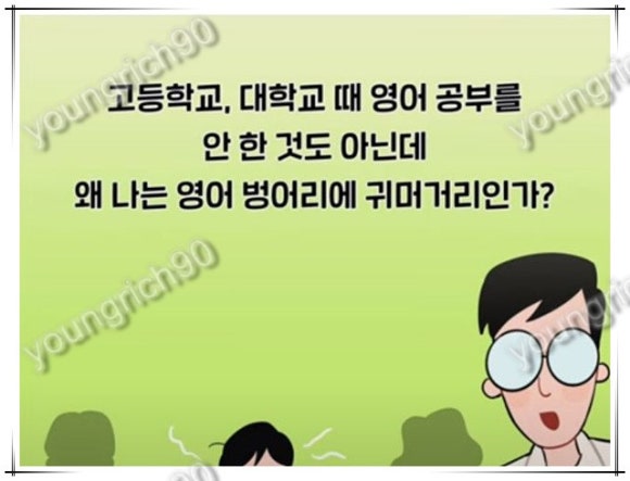 슈퍼윌 이미지