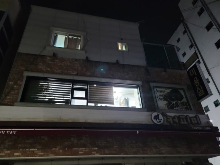 할렐루야미용실 이미지