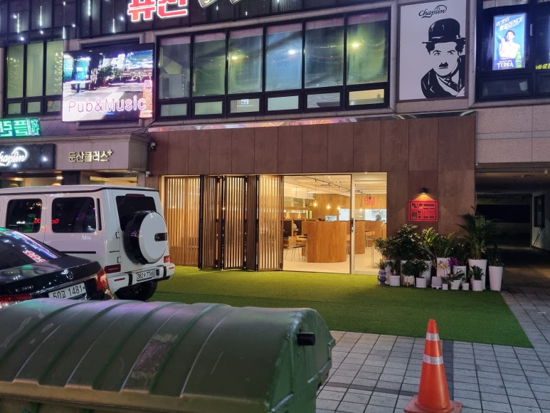이삭한식부페 이미지