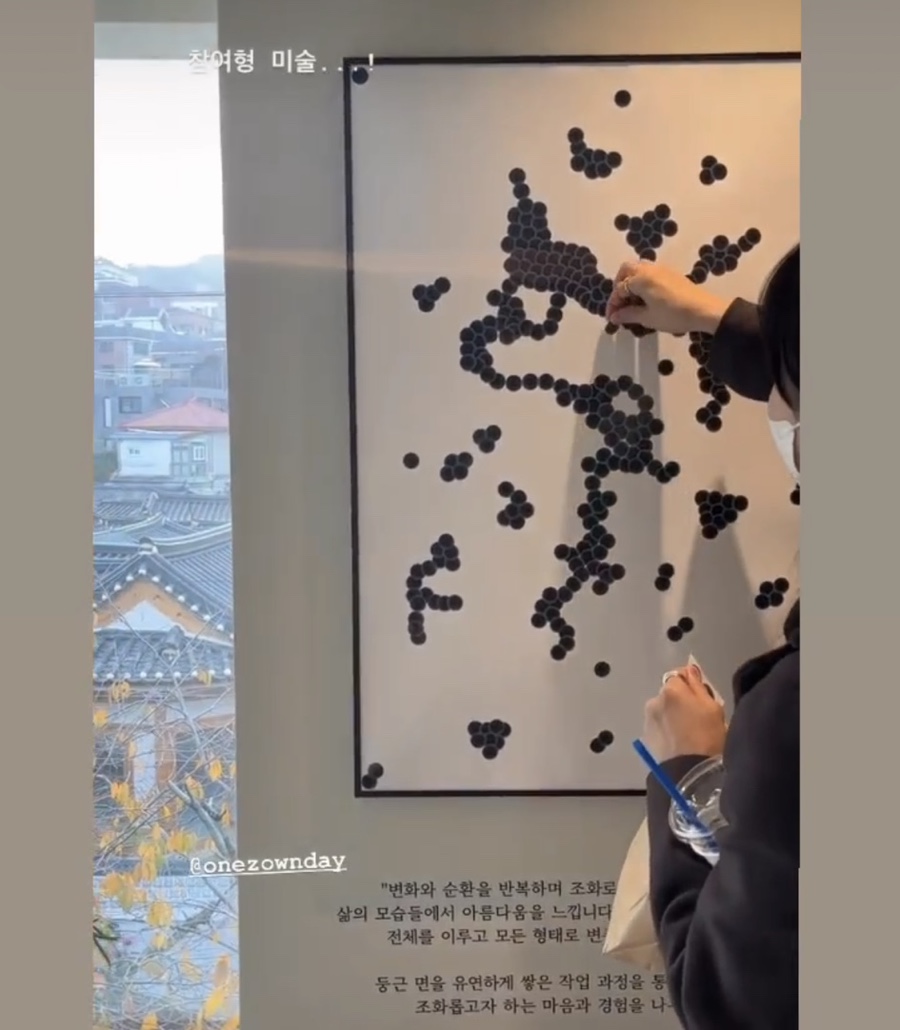 어피스어피스 이미지