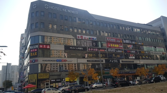 리치유흥주점 이미지
