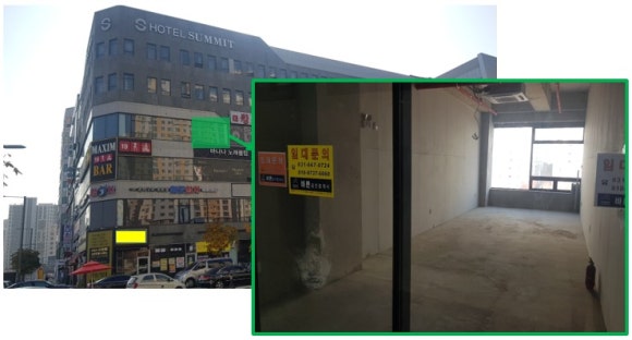 스포츠토토복권방 이미지
