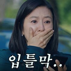 쌀튀김순대 이미지