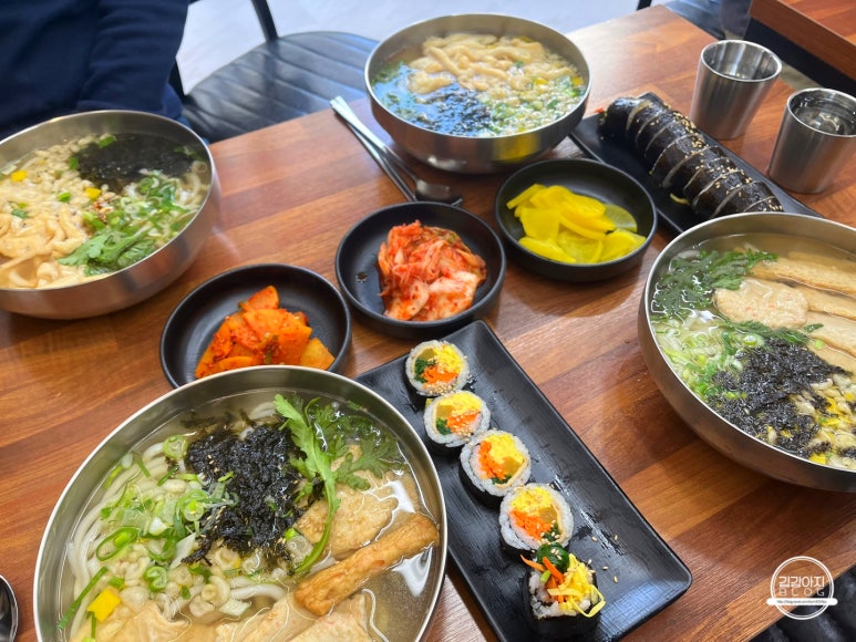 신의한국수 이미지