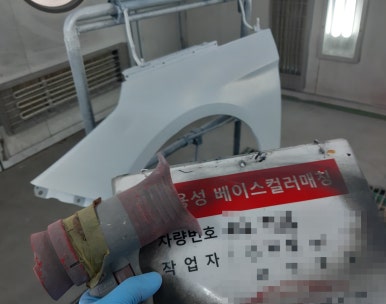 명진자동차공업사 이미지