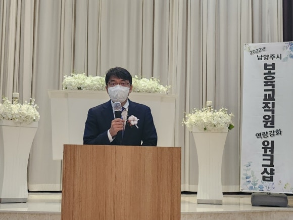꿈빛나무어린이집 이미지