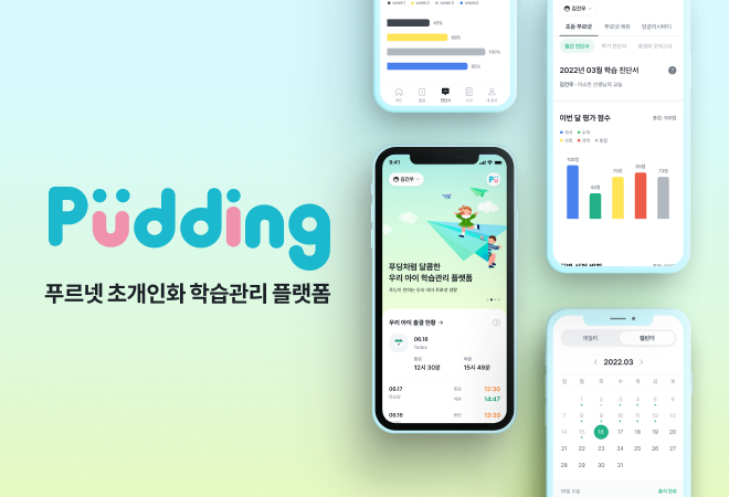 금성개발기획 이미지