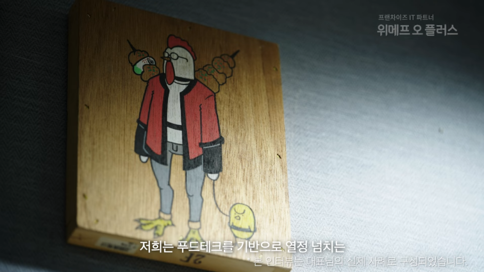 (주)비에스테크 이미지