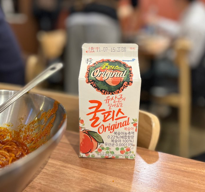 쭈꾸미에마음을담다 이미지