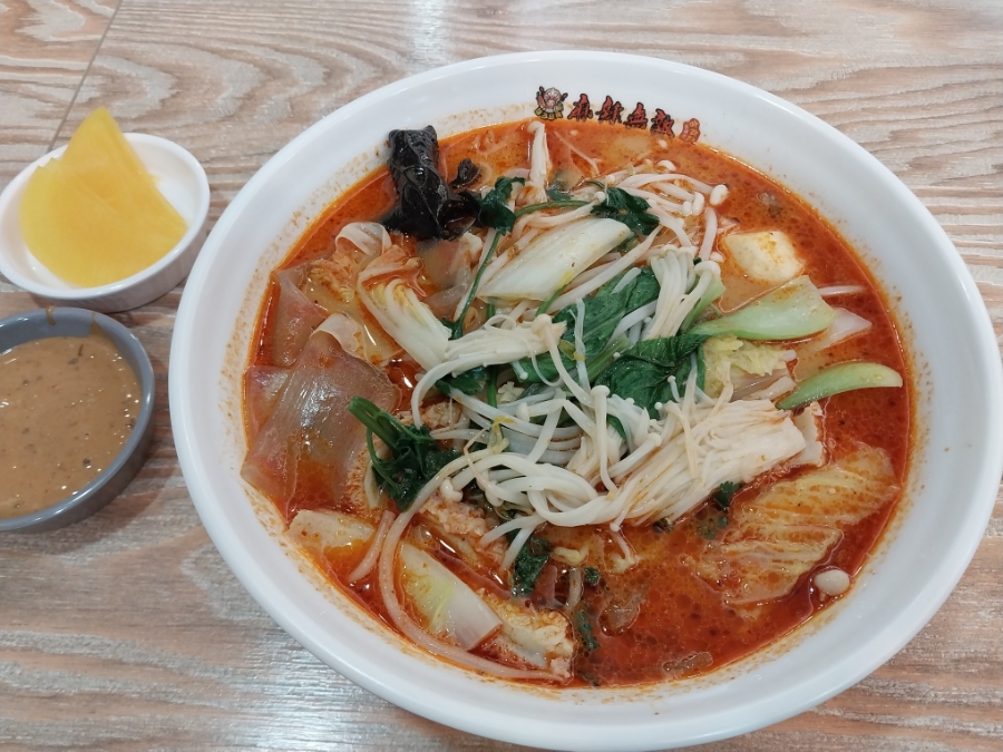 마라무적 이미지