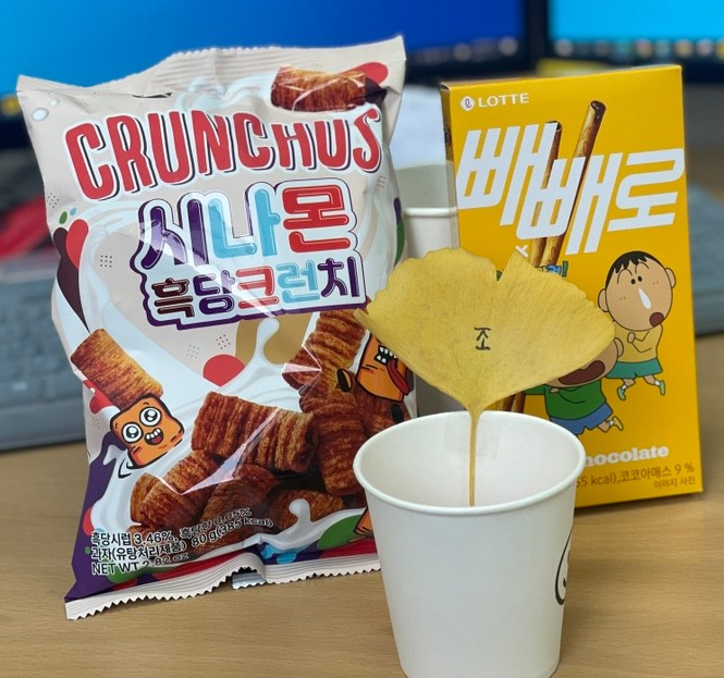 남일세탁소 이미지