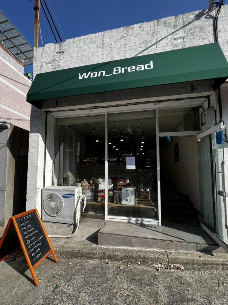 원브레드(Won_Bread) 이미지