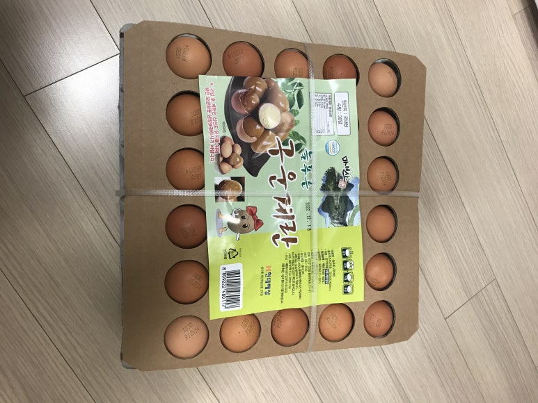 진안촌 이미지