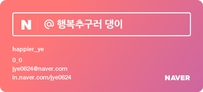 요를레이케이크 이미지