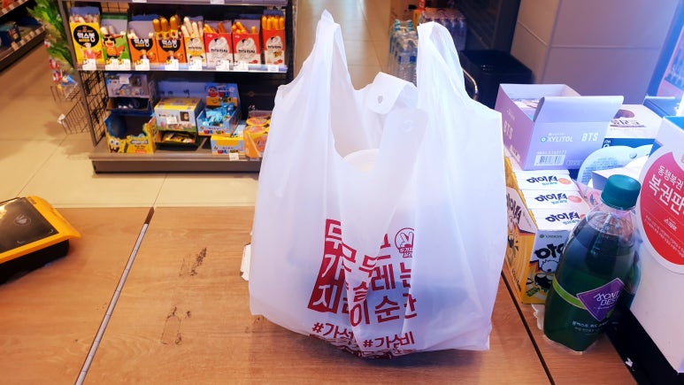 두가지 떡볶이 마포점 이미지