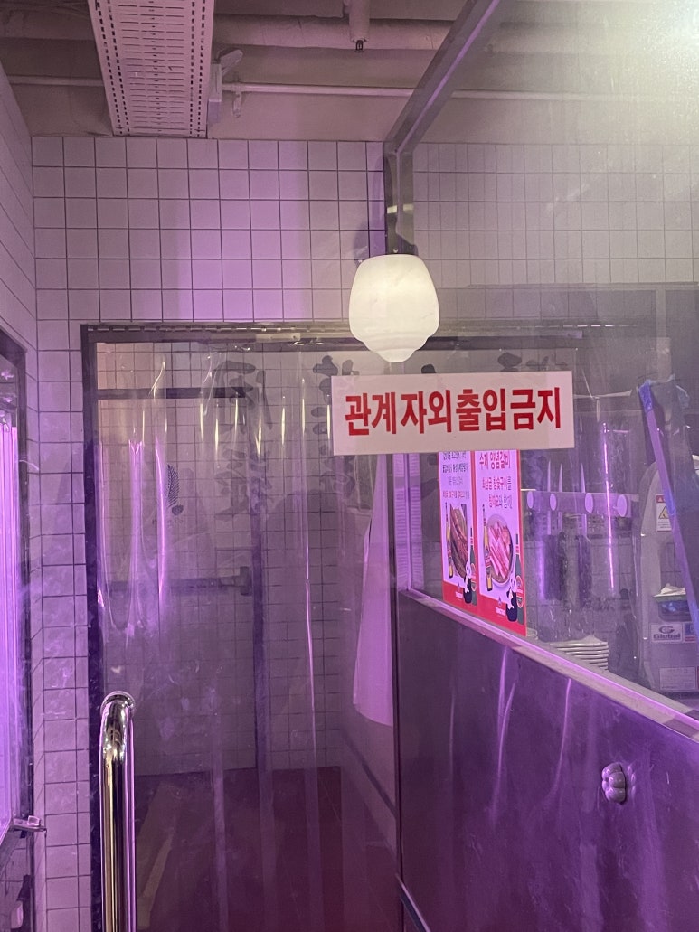 지에스(GS)25창원상남점 이미지
