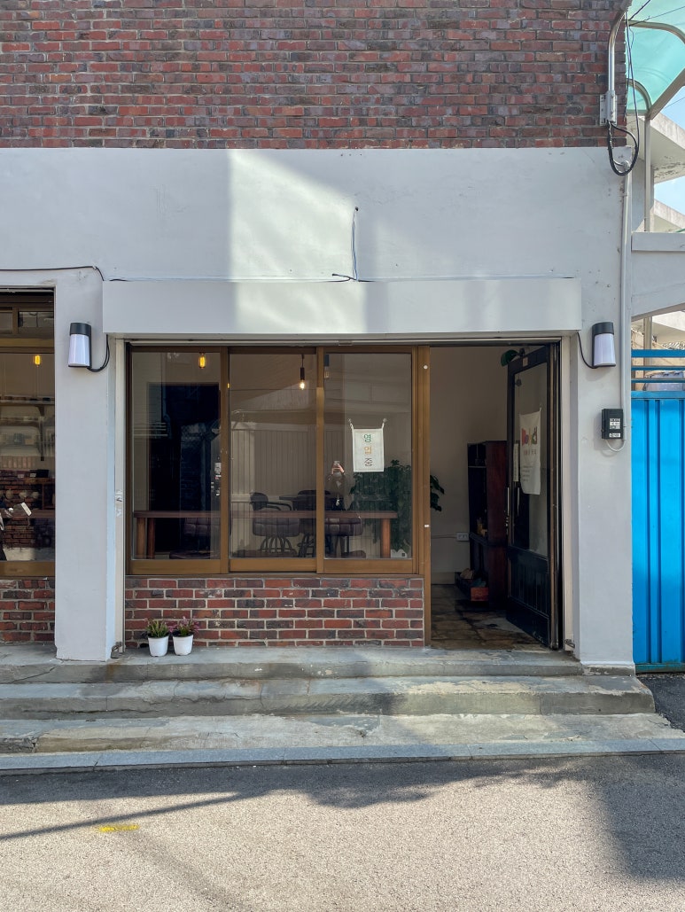 카페보헤이 이미지