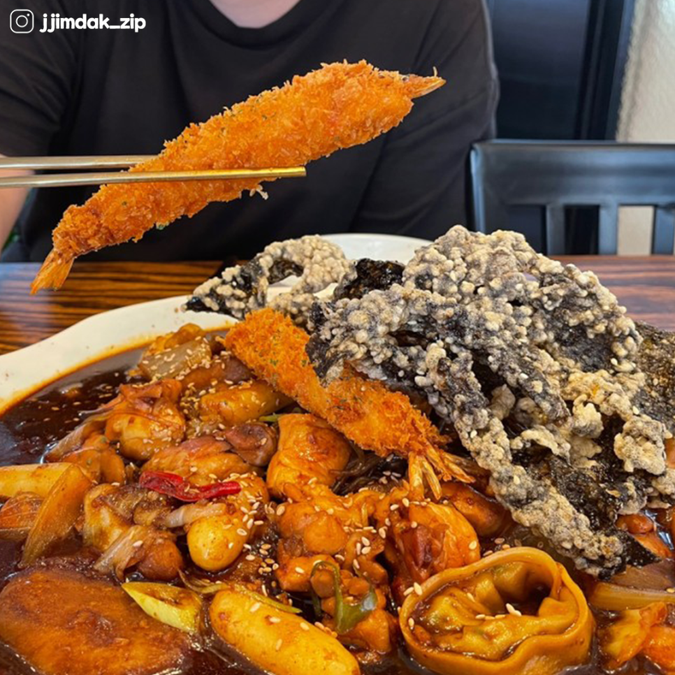 찜닭ZIP 이미지