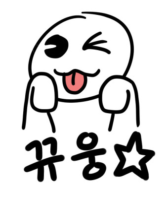 투핸즈미용실 이미지