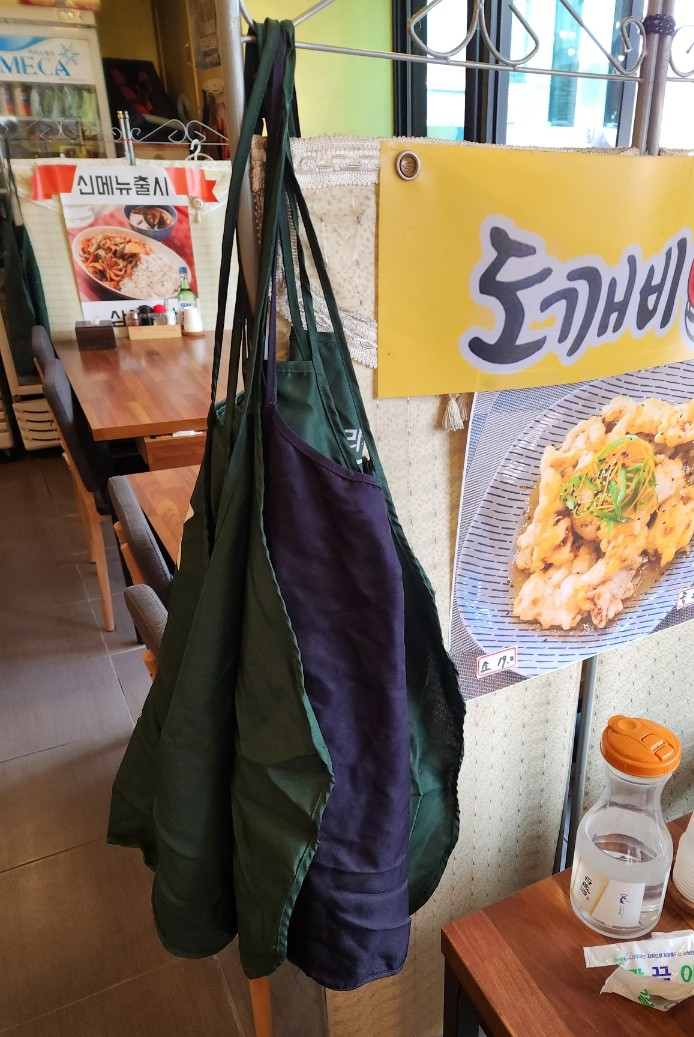 도깨비웍 이미지