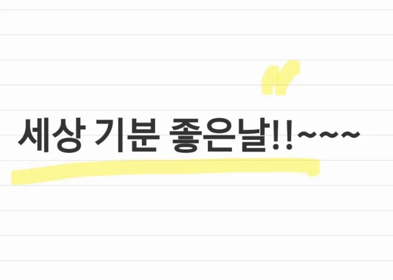 청진횟집 이미지