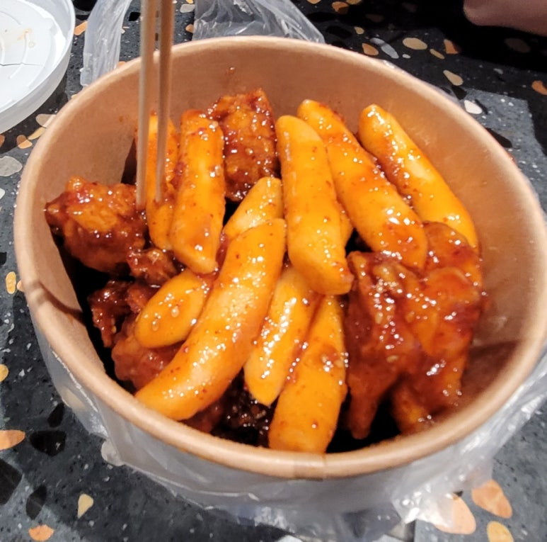 만나꿀닭 이미지