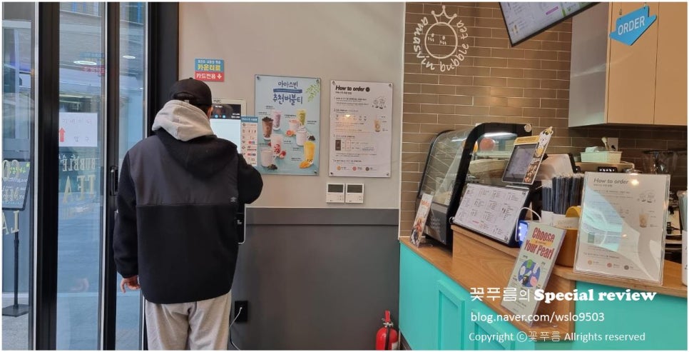 아마스빈 답십리점 이미지