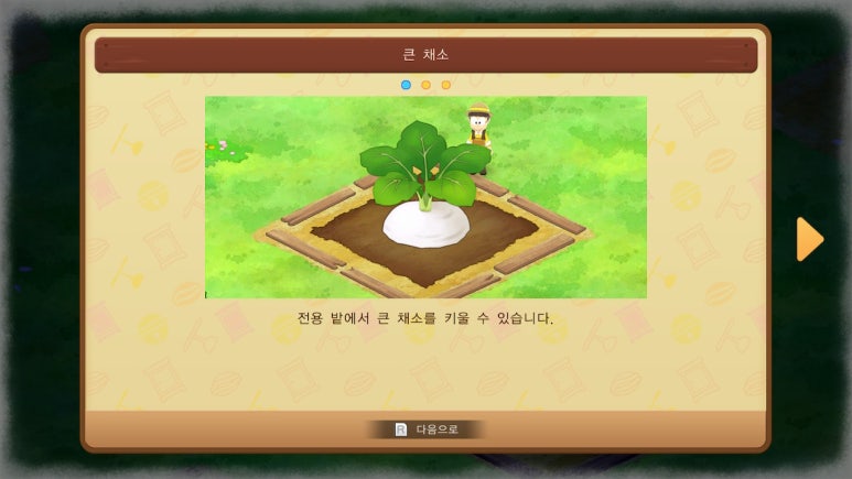 루아나 이미지