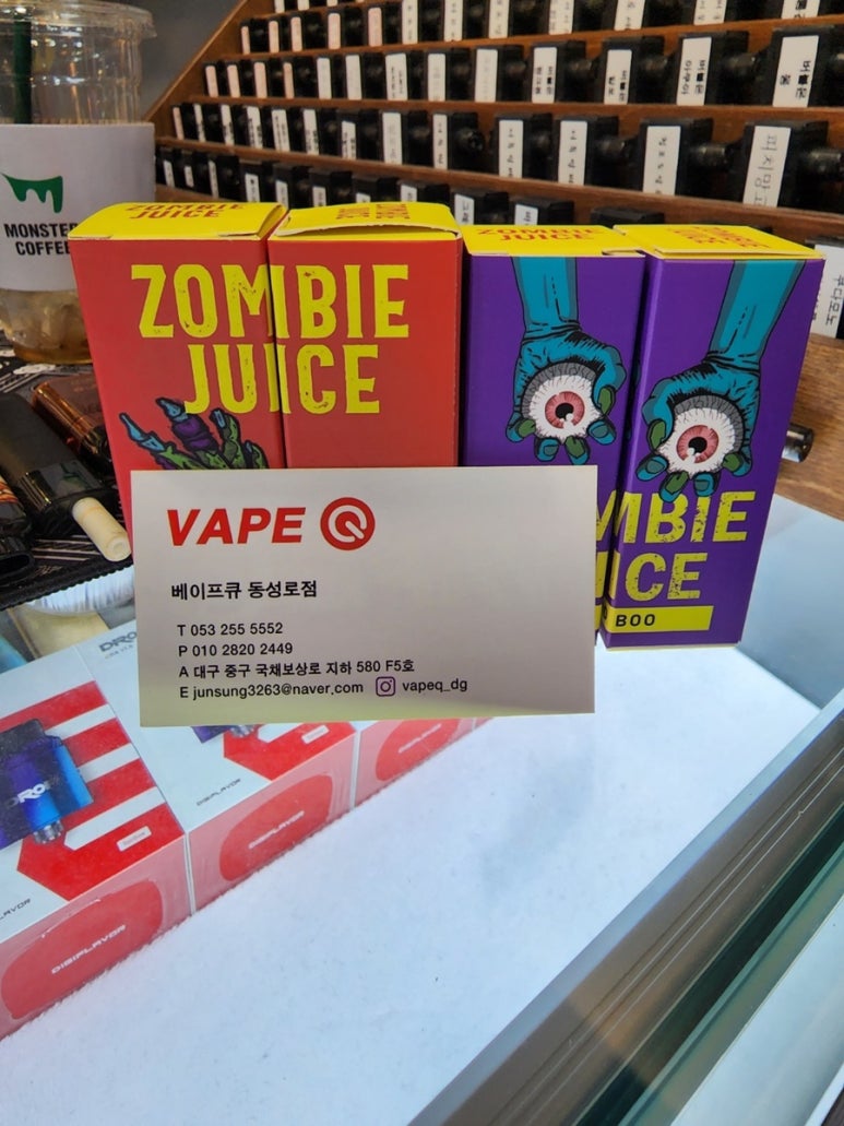 베이프큐 이미지