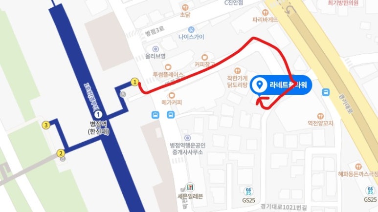 라네트플라워 이미지