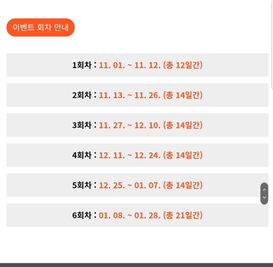 대구성서아울렛 이미지