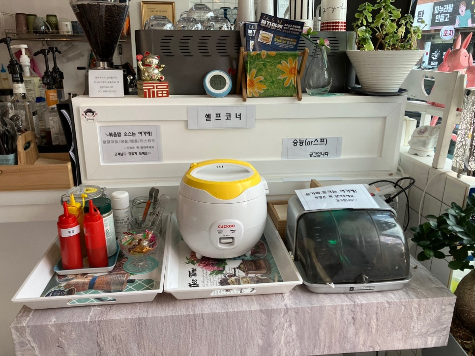 봉자뷰티 이미지