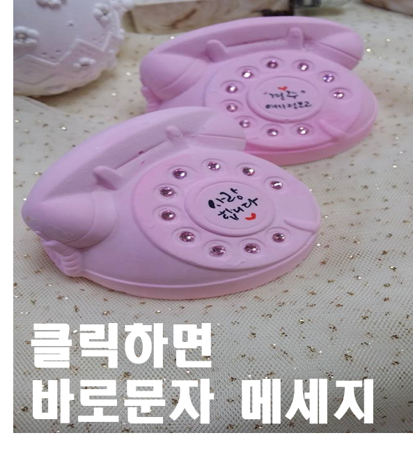 한국종이접기협회대구 이미지