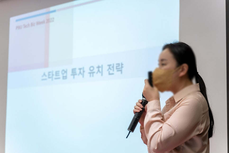 송재호법률，특허사무소 이미지
