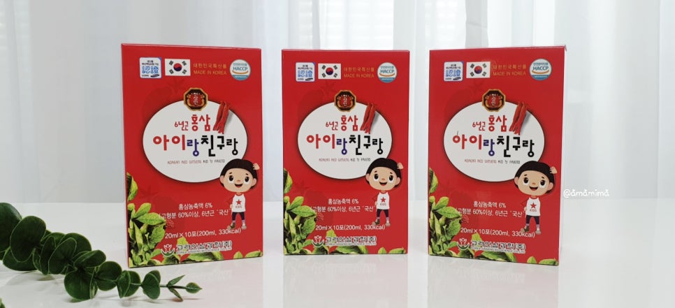 고려인삼과학(주) 이미지