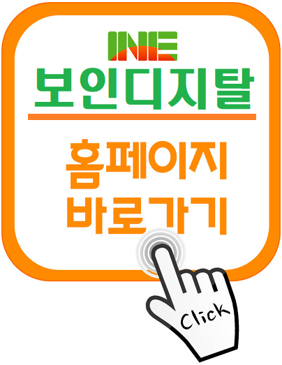 우진주유소 이미지