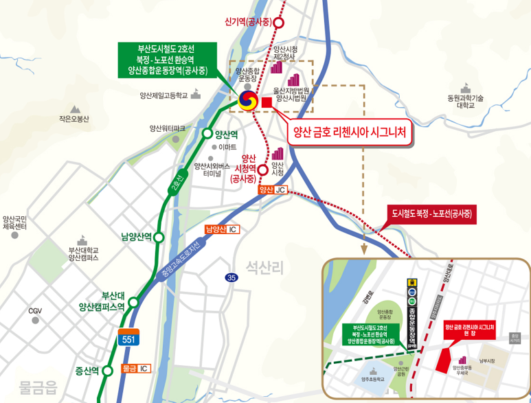 양산제일고등학교 이미지