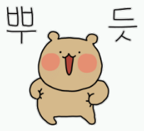 크로앙쥬 이미지