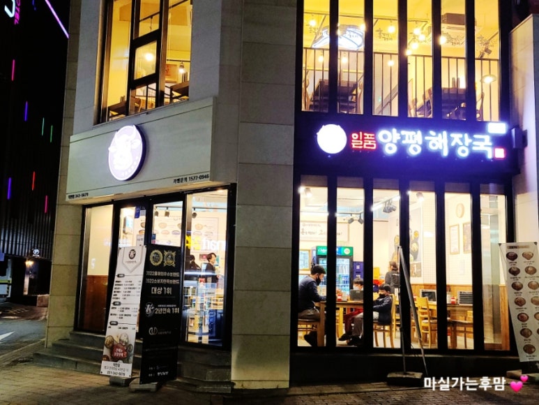 (주)덕천푸드 이미지