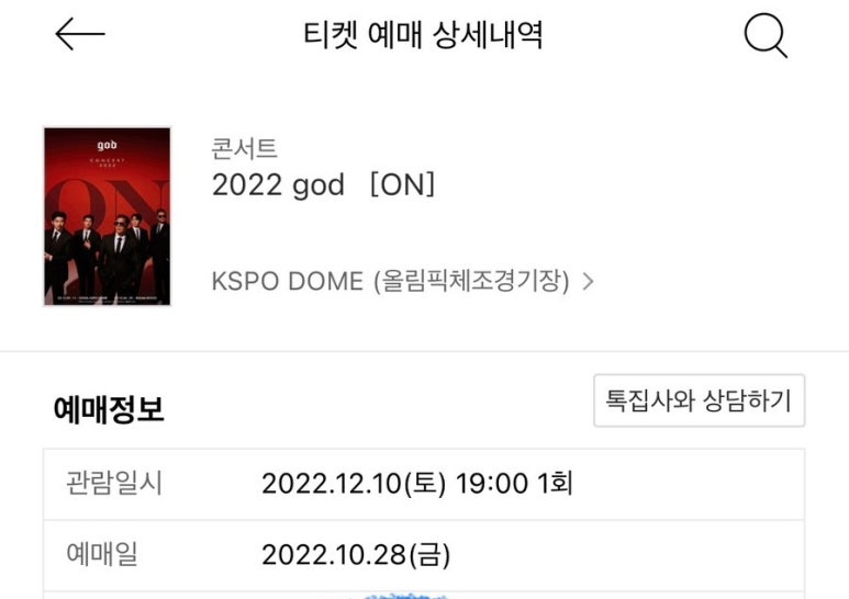 돈통PC방 이미지