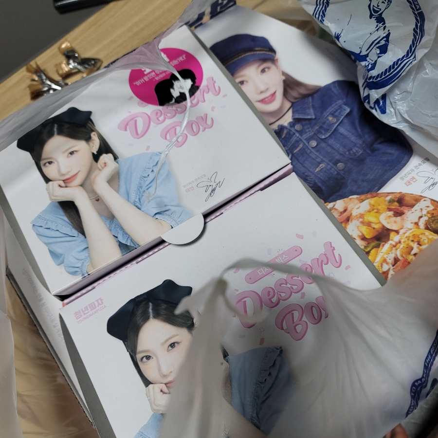 태연포장 이미지