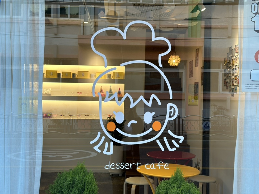 슈슈제과 이미지