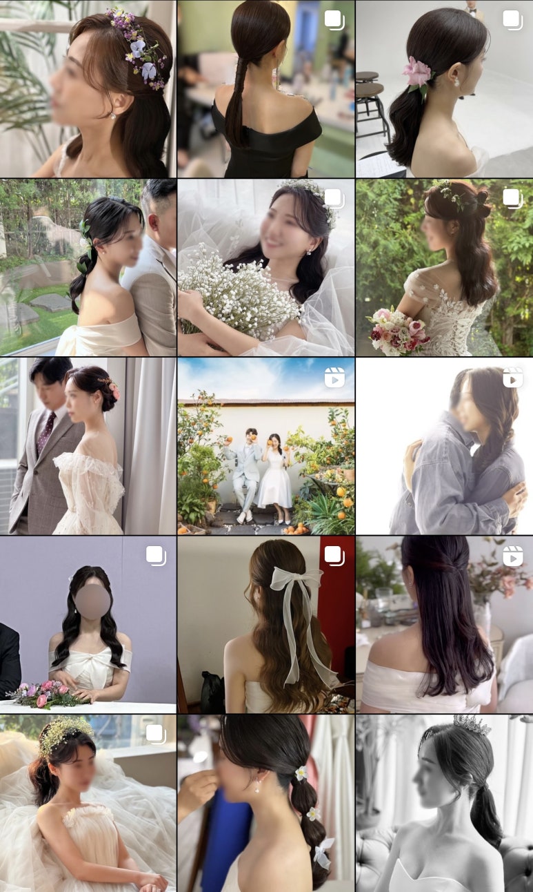 아름헤어 이미지