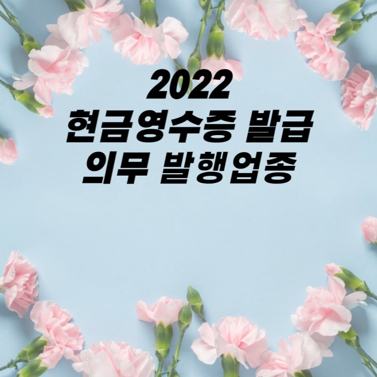 새론세무법인 이미지