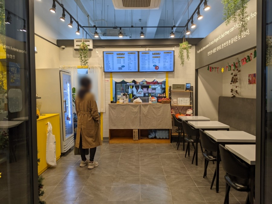 김고운김밥 범어점 이미지