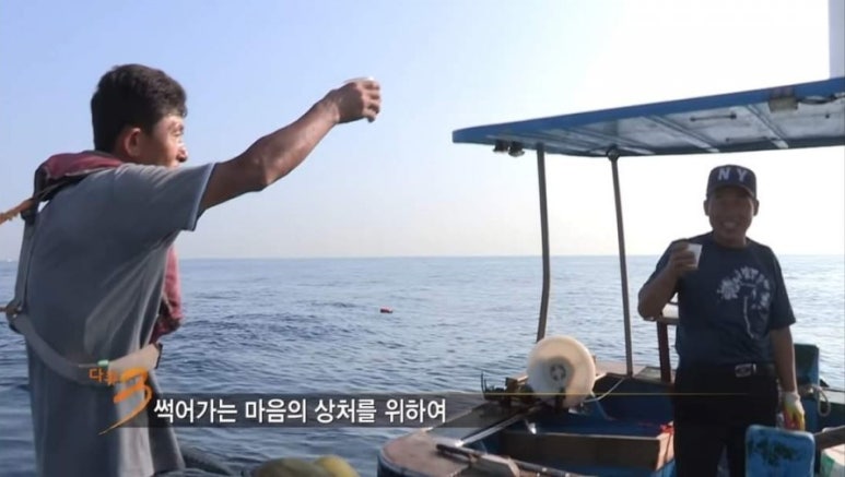 삼웅 이미지